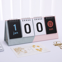 College entrance examination countdown card 2021 postgraduate artifact distance days countdown reminder card exam reminder Xiatai calendar holiday birthday reminder inspirational fitness punch card creative students Hundred Days Countdown device