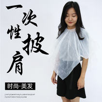 Disposable hot and dyed hair shawl collar baking oil Barber shop special plastic waterproof thickened leave-in beauty barber collar