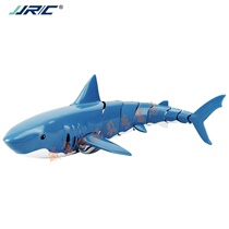 JJRC S10 remote control 2g shark boat lasting endurance water ship model high-speed competitive electric toy remote control ship