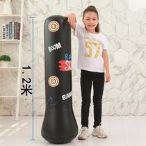 Childrens inflatable tumbler pvc adult fitness sandbag 120cm childrens toy hitting column decompression