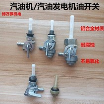 Gasoline generator accessories fuel cock 3kw 5kw6 5kw 8 kW tank switch internal and external thread switch