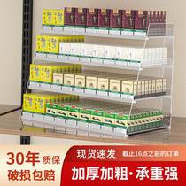 Push cigarette cigarette smoke cabinet automatic smoke pusher supermarket cigarette shelf display shelf hanging wall