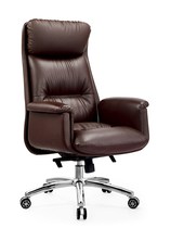 Boss chair business office chair comfortable sedentary executive chair reclining computer chair home simple president chair