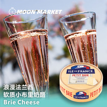 French Brie Cheese France Brie Cheese White berry soft inevitable Cheese ready to eat 125g