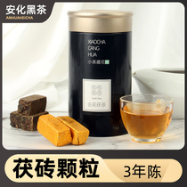 Small tea Tibetan flower Anhua black tea golden flower Fu brick particles authentic Hunan tea Anhua super small piece of Fu tea