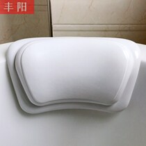 Di Mu bathtub pillow waterproof bath headrest bath non-slip cushion universal backrest cushion bathtub cushion bathroom
