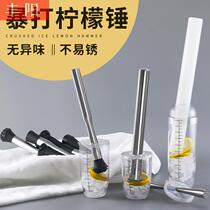 Fruit tea puree pounded popsicle drink Smash stick crushing Rod equipment milk tea shop Portable Press masher bar
