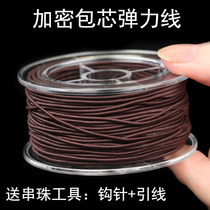 Wenplay Buddha Beads Elastic Beaded Strings Thread Bracelet Elastic Weaving Rope Weaving Rope