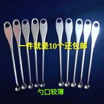 Ear scratching ear scoop Creative nail clipper set Ear handle ear scoop Household nail clipper Ear scoop Two-in-one