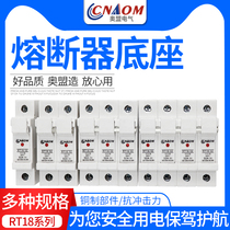 RT18-32X 1P2P3P4P guide rail Press-to-install fuse Fuse base Fuse holder with indicator light