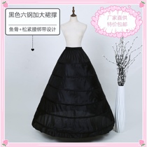 Black increase maxi skirt support 6 steel ring elastic waist increase wedding banquet ball dress adjustable skirt
