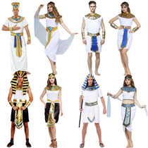 The Halloween Ball party Costume Cos Ancient Egyptian Pharaoh Prince Queen Egypts Bright Rear Priest Clothes