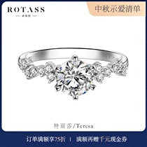rotass Nauta divines Lisa] 18k gold proposed 1 karat circular custom wedding ring nv zuan jie