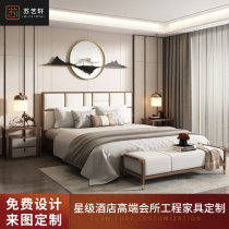 New Chinese solid wood bed light and luxurious modern minimalist 1 8 m double bed hotel clubhouse bedroom furniture factory customized