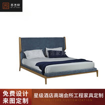 New Chinese solid wood double bed white wax wood solid wood soft bag backrest bed Zen-style modern bed Villa Furniture Custom