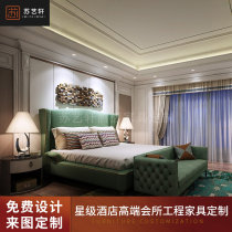 Hotel Guesthouses Furniture Bed Boutique Quick business Apartment Dormitory Rooms Folk Accommodation Double Bed with a full set of customizations