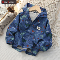 Boys coat spring and autumn thin windbreaker childrens jacket three-in-one detachable middle and Big Boy winter dinosaur