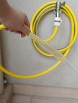  Water pipe hose Household balcony water dragon universal joint Watering flowers flushing courtyard high pressure car wash water gun nozzle