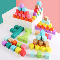 Beech high-quality cube childrens puzzle big building blocks mathematics teaching aids 3cm square primary school enlightenment three-dimensional construction