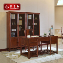 Yizunxuan 2010 Ming writing desk with chair Study four-piece desk bookcase Big fruit rosewood live selection