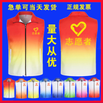 Multi-pocket photography fishing vest custom-made overalls vest advertising shirt wedding vest printing LOGO