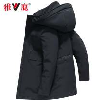Yalu live noodles down jacket mens long mens hooded detachable liner Parker winter jacket tide