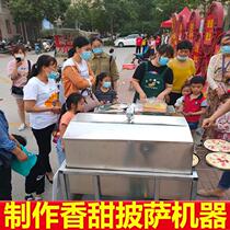 Oven machine mobile snack equipment snack pizsa commercial snack food biscuits outdoor stall oven oven