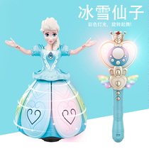 Ice fairy Magic wand Scepter Glowing Pocahontas Little magic Fairy childrens Princess Elsa Balara toy