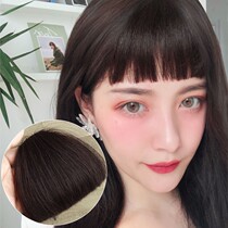 Two-dimensional Qi Liu Hai wig real hair bangs a knife on the eyebrows on the flat bangs female thick fake Liu Hai film