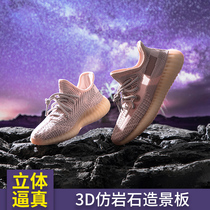 Simulation photo props rock texture background plate background wall photography background cloth net red clothing food creative scene shooting still life