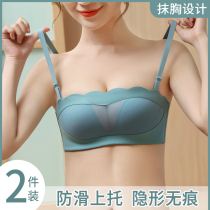 Bandeau anti-go light strapless underwear womens summer small chest gathered thin non-slip invisible rimless bra cover set