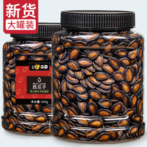 Melon seeds plum flavor watermelon seeds 500g bulk 5kg caramel licorice original pumpkin seeds fried goods