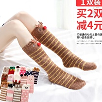 Coral velvet stockings childrens winter thickened warm sleep socks winter high tube plush legs and knees plus Velvet