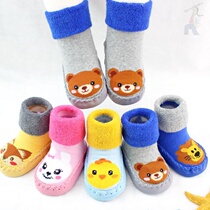 Baby floor socks thick non-slip bottom baby toddler shoes socks soft bottom cool indoor children Cotton Spring and Autumn Winter