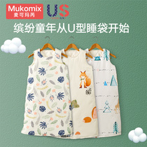 Baby sleeping bag cotton autumn and winter thick large childrens anti-kicking artifact baby vest air conditioner