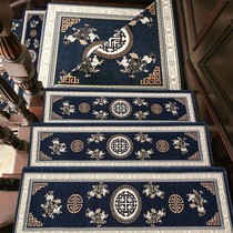 New Chinese household solid wood rotating stair step mat non-slip non-adhesive self-adhesive stepped step floor mat can be customized
