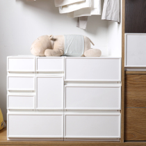 Simple wardrobe clothes drawer storage cabinet plastic cabinet home baby combination cabinet children locker