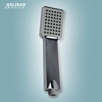 Aolidan square pressurized shower head hand-held water-saving bath nozzle small shower head to stabilize the water
