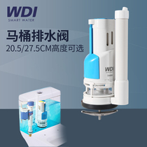 WDI wedia drain valve flush toilet accessories toilet squat double Press link split outlet valve SW781