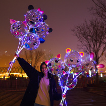 Set up a stall Yiwu Commodity Market Toy stall source Night Market Creative childrens luminous windfall balloon hot style