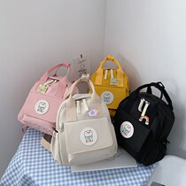 Mommy bag mother and baby backpack with baby go out baby baby powder double shoulder bag baby light mother bag