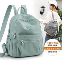 Double Shoulder Bag Lady Moms Bag 2022 New Fashion Oxford Buds Large Capacity Canvas Light Travel Bag Backpack