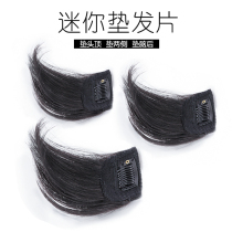 Wigg pad hair root real hair invisible streaky fluffy device short hair one-piece pad hair top reissue female