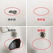 Ceramic floor tile repair agent basin toilet water tank cover bathtub crack adhesive glue broken repair paste