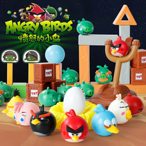 Angry birds toy genuine set building blocks to build childrens slingshot boys and girls catapult crazy piggy dolls