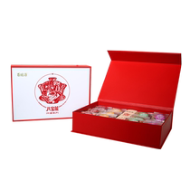 Bairuiyuan eight treasures tea gift box 900g red jujube longan three-fort cover bowl tea