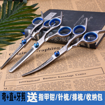 Rabbit special hairdresser shaving artifact home beauty angora giant cat rabbit long hair rabbit hairy scissors