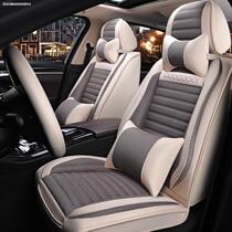 2020 New 19 Dongfeng Nissan Qijun Xiaoke car seat cover four seasons universal seat cover full cloth cushion