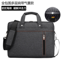 15 6 inch Lenovo Savior R7000 Y9000K Y7000P laptop bag fashion handbag male R720 business briefcase female Y520 shockproof airbag protection