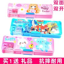 Cute primary school stationery box for men and women children pencil box kindergarten simple Net red cartoon Korean pen box pen case